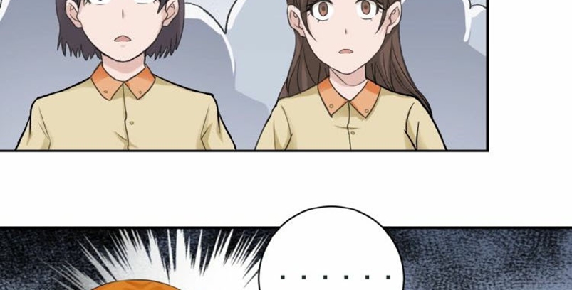 Super System Chapter 02 Gambar 180